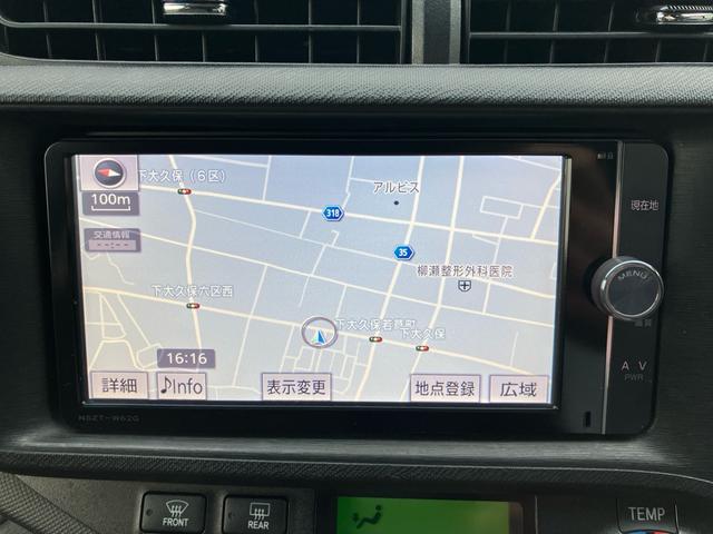 アクア G メモリーナビ フルセグ Bluetooth バックカメラ ETC アルミホイール スマートキー 運転席・助手席エアバック ABS 横滑り防止装置 エアコン パワステ パワーウインドウ(25枚目)