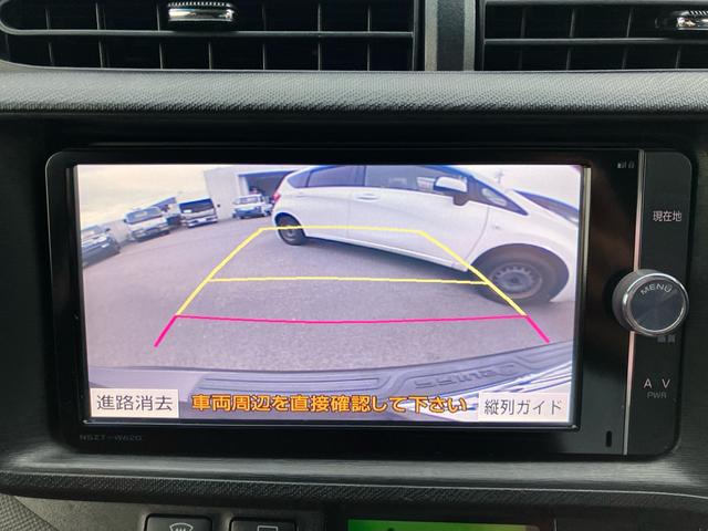 アクア G メモリーナビ フルセグ Bluetooth バックカメラ ETC アルミホイール スマートキー 運転席・助手席エアバック ABS 横滑り防止装置 エアコン パワステ パワーウインドウ(26枚目)