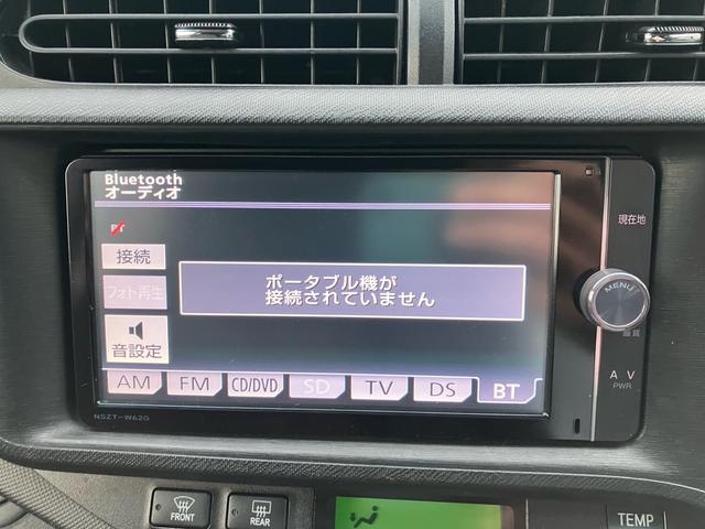 アクア G メモリーナビ フルセグ Bluetooth バックカメラ ETC アルミホイール スマートキー 運転席・助手席エアバック ABS 横滑り防止装置 エアコン パワステ パワーウインドウ(27枚目)
