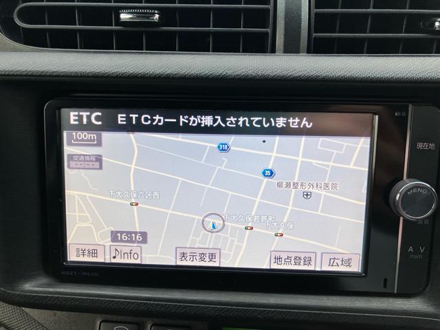 アクア G メモリーナビ フルセグ Bluetooth バックカメラ ETC アルミホイール スマートキー 運転席・助手席エアバック ABS 横滑り防止装置 エアコン パワステ パワーウインドウ(28枚目)