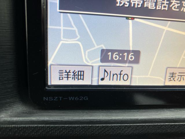 アクア G メモリーナビ フルセグ Bluetooth バックカメラ ETC アルミホイール スマートキー 運転席・助手席エアバック ABS 横滑り防止装置 エアコン パワステ パワーウインドウ(29枚目)