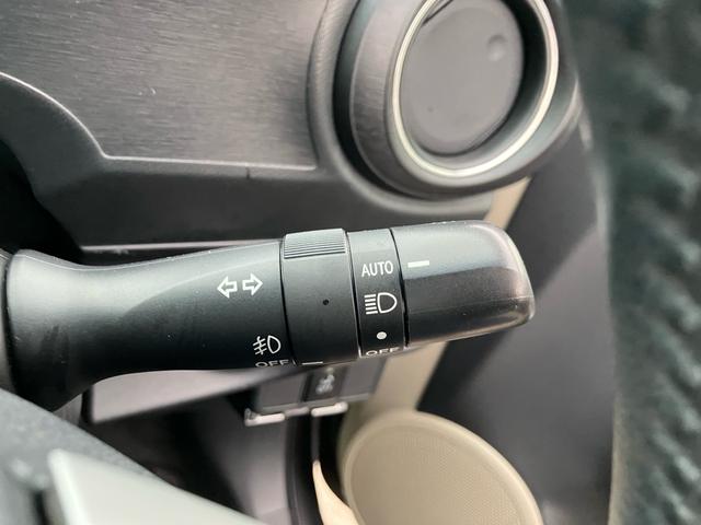 アクア G メモリーナビ フルセグ Bluetooth バックカメラ ETC アルミホイール スマートキー 運転席・助手席エアバック ABS 横滑り防止装置 エアコン パワステ パワーウインドウ(35枚目)