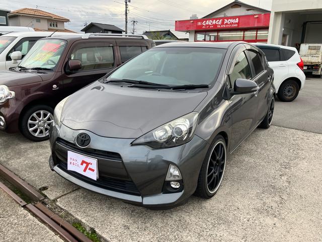 アクア G メモリーナビ フルセグ Bluetooth バックカメラ ETC アルミホイール スマートキー 運転席・助手席エアバック ABS 横滑り防止装置 エアコン パワステ パワーウインドウ(44枚目)