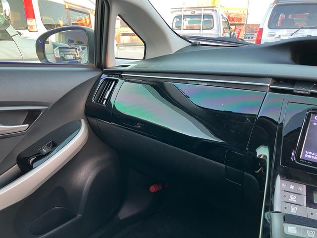プリウス Sツーリングセレクション SDナビ 地デジTV バックカメラ ETC スマートキー アルミホイール 運転席・助手席・サイドエアバック ABS 横滑り防止装置 盗難防止 エアコン パワステ パワーウインドウ(43枚目)