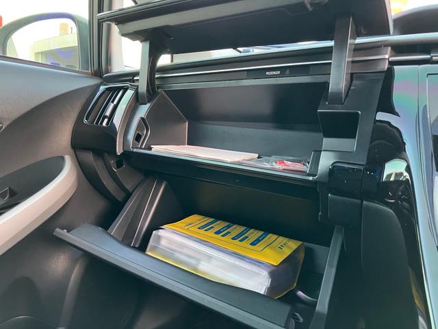 プリウス Sツーリングセレクション SDナビ 地デジTV バックカメラ ETC スマートキー アルミホイール 運転席・助手席・サイドエアバック ABS 横滑り防止装置 盗難防止 エアコン パワステ パワーウインドウ(46枚目)