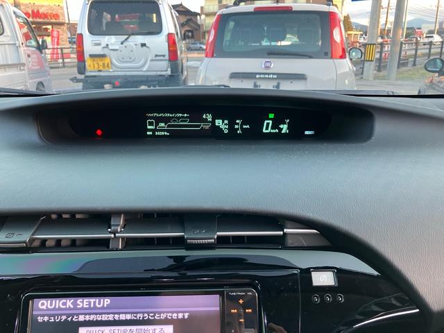 プリウス Sツーリングセレクション SDナビ 地デジTV バックカメラ ETC スマートキー アルミホイール 運転席・助手席・サイドエアバック ABS 横滑り防止装置 盗難防止 エアコン パワステ パワーウインドウ(58枚目)