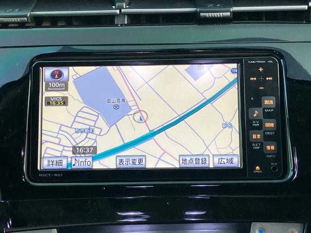 プリウス Sツーリングセレクション SDナビ 地デジTV バックカメラ ETC スマートキー アルミホイール 運転席・助手席・サイドエアバック ABS 横滑り防止装置 盗難防止 エアコン パワステ パワーウインドウ(62枚目)