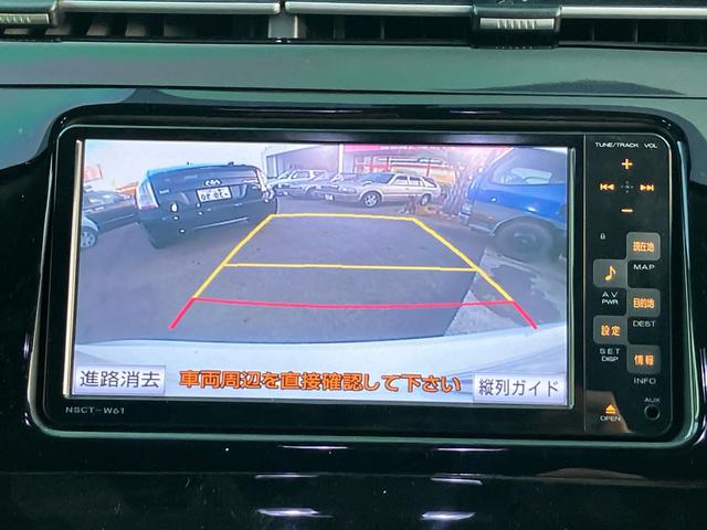 プリウス Sツーリングセレクション SDナビ 地デジTV バックカメラ ETC スマートキー アルミホイール 運転席・助手席・サイドエアバック ABS 横滑り防止装置 盗難防止 エアコン パワステ パワーウインドウ(65枚目)
