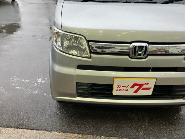 ゼスト D バックカメラ アルミホイール スマートキー 運転席・助手席エアバック ABS 盗難防止システム エアコン パワステ パワーウインドウ(4枚目)