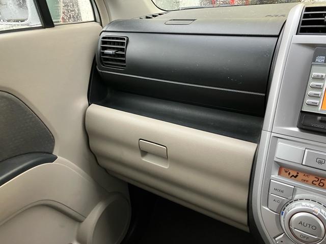 ゼスト D バックカメラ アルミホイール スマートキー 運転席・助手席エアバック ABS 盗難防止システム エアコン パワステ パワーウインドウ(20枚目)