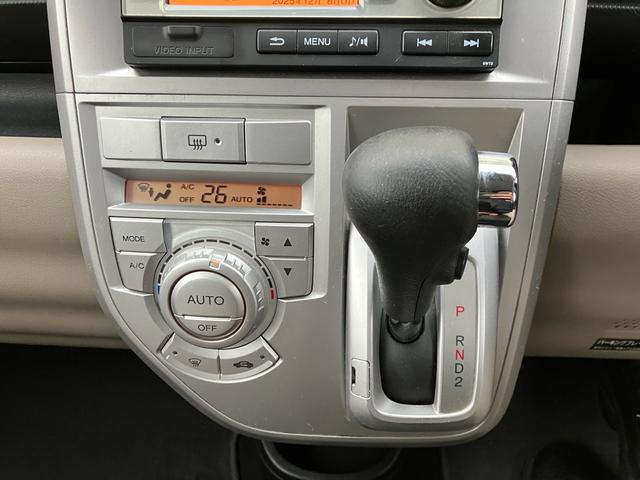 ゼスト D バックカメラ アルミホイール スマートキー 運転席・助手席エアバック ABS 盗難防止システム エアコン パワステ パワーウインドウ(21枚目)