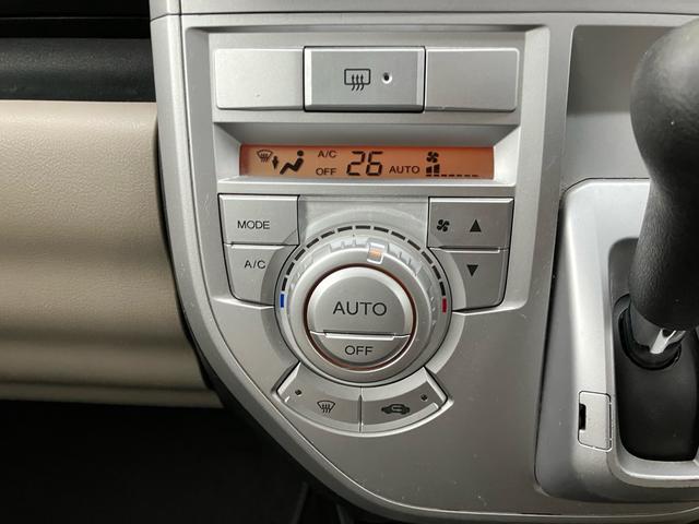 ゼスト D バックカメラ アルミホイール スマートキー 運転席・助手席エアバック ABS 盗難防止システム エアコン パワステ パワーウインドウ(22枚目)