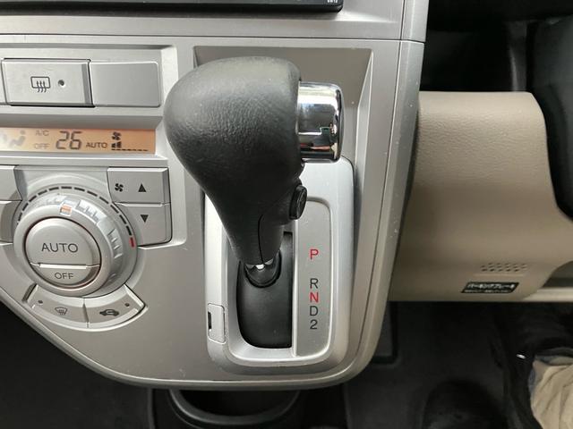 ゼスト D バックカメラ アルミホイール スマートキー 運転席・助手席エアバック ABS 盗難防止システム エアコン パワステ パワーウインドウ(23枚目)