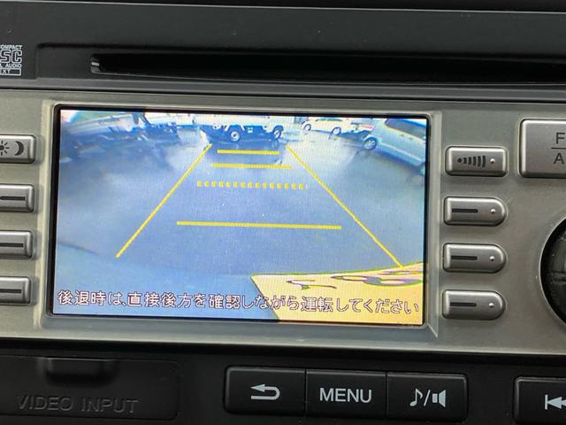 ゼスト D バックカメラ アルミホイール スマートキー 運転席・助手席エアバック ABS 盗難防止システム エアコン パワステ パワーウインドウ(26枚目)