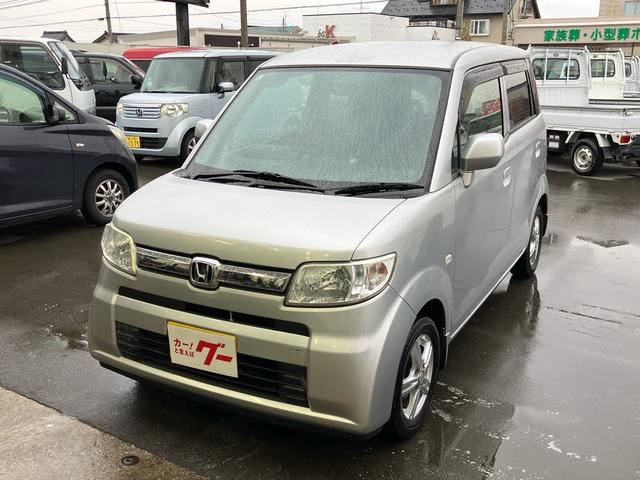 ゼスト D バックカメラ アルミホイール スマートキー 運転席・助手席エアバック ABS 盗難防止システム エアコン パワステ パワーウインドウ(37枚目)