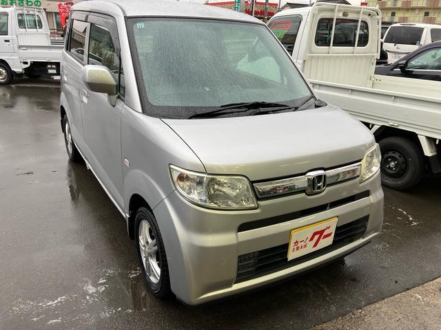 ゼスト D バックカメラ アルミホイール スマートキー 運転席・助手席エアバック ABS 盗難防止システム エアコン パワステ パワーウインドウ(38枚目)