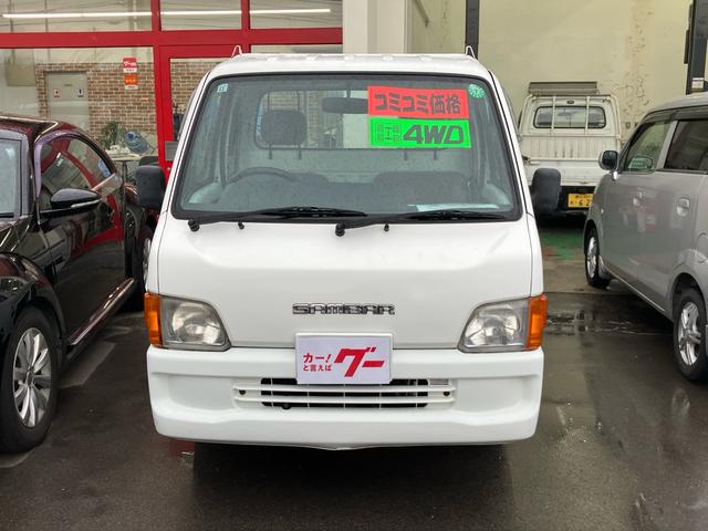 サンバートラック TB 4WD 5速マニュアル エアコン 運転席エアバック(2枚目)