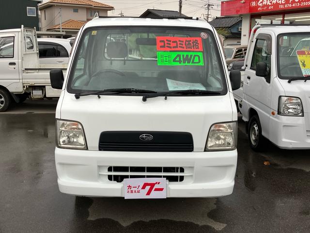 サンバートラック TB 4WD 5速マニュアル エアコン パワステ 運転席エアバック(2枚目)