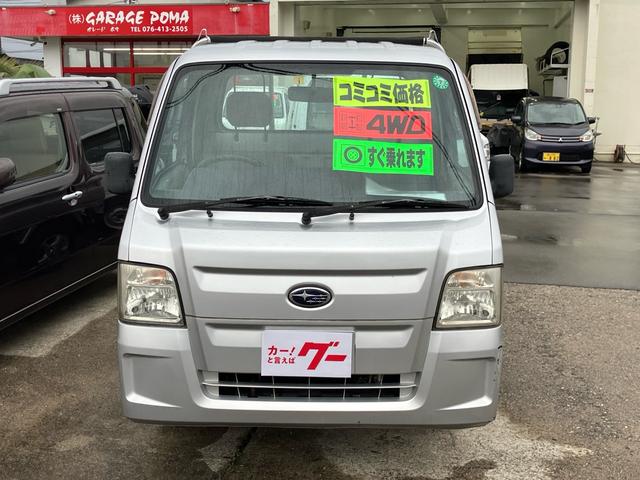 サンバートラック TB 4WD 5速マニュアル アルミホイール エアコン パワステ 運転席エアバック(2枚目)