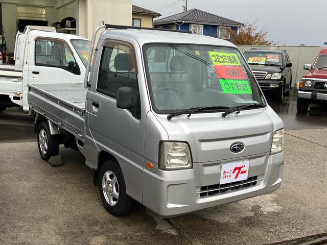 サンバートラック TB 4WD 5速マニュアル アルミホイール エアコン パワステ 運転席エアバック(34枚目)