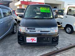 �ȥå� �͡����꡼�ʥӡ��ϥǥ��ԣ֡���ž�ʥ����Хå��������ʥ����Хå� 1160011A30251213W003 3