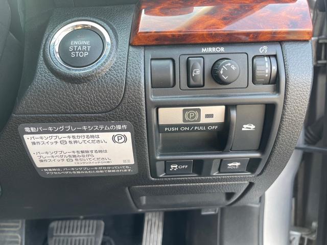 ２．５ｉ　Ｌパッケージリミテッド　４ＷＤ　バックカメラ　ＴＶ　アルミホイール　ＨＩＤ　ＣＶＴ　スマートキー　電動格納ミラー　盗難防止システム　パワーシート　ＣＤ　ＤＶＤ再生　Ｂｌｕｅｔｏｏｔｈ　衝突安全ボディ　ＡＢＳ　ＥＳＣ　エアコン(11枚目)