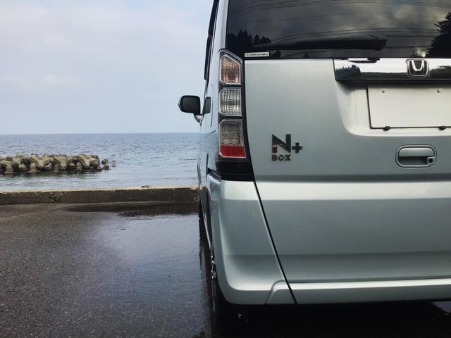 Ｎ－ＢＯＸ＋ Ｇ・Ｌパッケージ　ケンウッド　ドラレコ＆ディスプレイオーディオ　電動パワースライド　ディーラー下取り車（3枚目）
