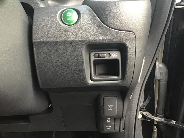 HONDA N-BOX SLASH G TURBO L PACKAGE