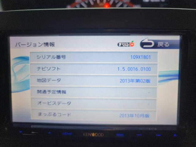 タント ケンウッドナビ スライドドア(10枚目)