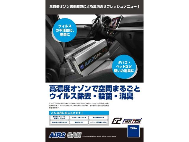 ワゴンＲ ２０周年記念車　スマートキー　プッシュスタート　レーダーブレーキサポート　エネチャージ　アイドリングストップ　シートヒーター　ＨＩＤ　社外アルミホイール　オートライト　ベンチシート　フルフラット　ＣＤ　ＤＶＤ（4枚目）