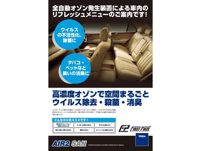 アクア Ｓ　スマートキー　プッシュスタート　ＥＴＣ　オートライト　シートヒーター　１５インチアルミホイール（4枚目）