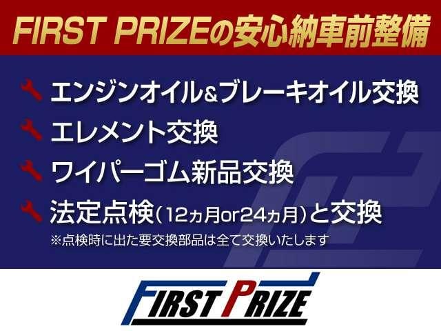 パレットＳＷ ＴＳ　４ＷＤ　ターボ　ナビ　フルセグＴＶ　Ｂｌｕｅｔｏｏｔｈ　ＤＶＤ再生　ＥＴＣ　両側パワースライドドア　ＨＩＤ　フォグランプ　シートヒーター　オートライト　スマートキー　プッシュスタート（3枚目）