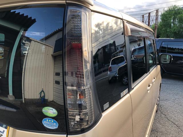 パレットＳＷ ＴＳ　４ＷＤ　ターボ　ナビ　フルセグＴＶ　Ｂｌｕｅｔｏｏｔｈ　ＤＶＤ再生　ＥＴＣ　両側パワースライドドア　ＨＩＤ　フォグランプ　シートヒーター　オートライト　スマートキー　プッシュスタート（14枚目）
