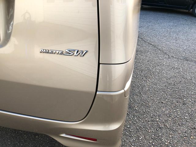 パレットＳＷ ＴＳ　４ＷＤ　ターボ　ナビ　フルセグＴＶ　Ｂｌｕｅｔｏｏｔｈ　ＤＶＤ再生　ＥＴＣ　両側パワースライドドア　ＨＩＤ　フォグランプ　シートヒーター　オートライト　スマートキー　プッシュスタート（15枚目）