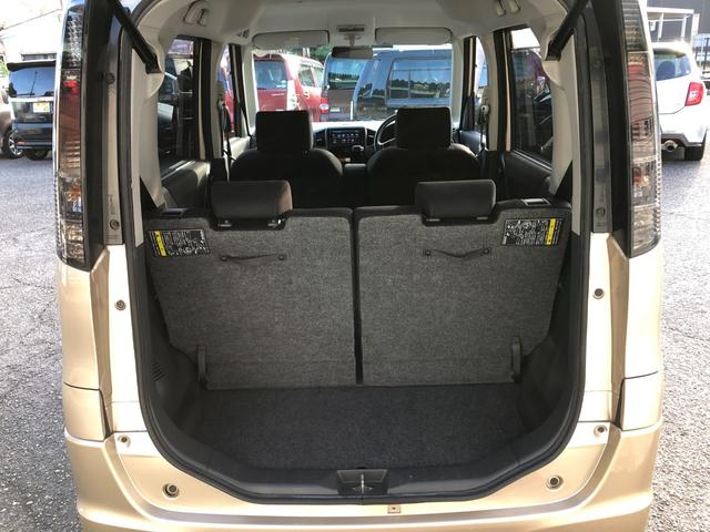 パレットＳＷ ＴＳ　４ＷＤ　ターボ　ナビ　フルセグＴＶ　Ｂｌｕｅｔｏｏｔｈ　ＤＶＤ再生　ＥＴＣ　両側パワースライドドア　ＨＩＤ　フォグランプ　シートヒーター　オートライト　スマートキー　プッシュスタート（28枚目）