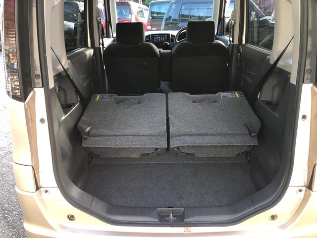 パレットＳＷ ＴＳ　４ＷＤ　ターボ　ナビ　フルセグＴＶ　Ｂｌｕｅｔｏｏｔｈ　ＤＶＤ再生　ＥＴＣ　両側パワースライドドア　ＨＩＤ　フォグランプ　シートヒーター　オートライト　スマートキー　プッシュスタート（29枚目）