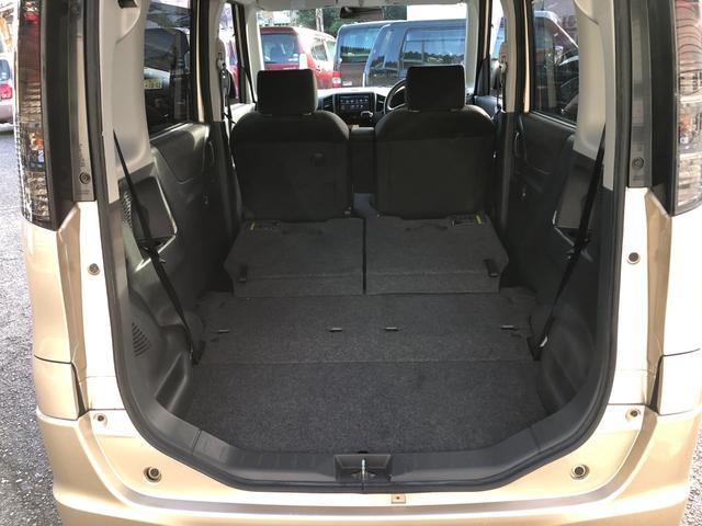 パレットＳＷ ＴＳ　４ＷＤ　ターボ　ナビ　フルセグＴＶ　Ｂｌｕｅｔｏｏｔｈ　ＤＶＤ再生　ＥＴＣ　両側パワースライドドア　ＨＩＤ　フォグランプ　シートヒーター　オートライト　スマートキー　プッシュスタート（30枚目）