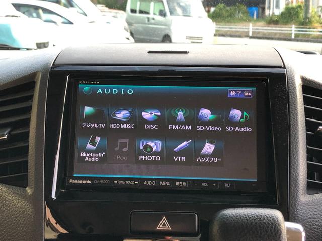 パレットＳＷ ＴＳ　４ＷＤ　ターボ　ナビ　フルセグＴＶ　Ｂｌｕｅｔｏｏｔｈ　ＤＶＤ再生　ＥＴＣ　両側パワースライドドア　ＨＩＤ　フォグランプ　シートヒーター　オートライト　スマートキー　プッシュスタート（34枚目）