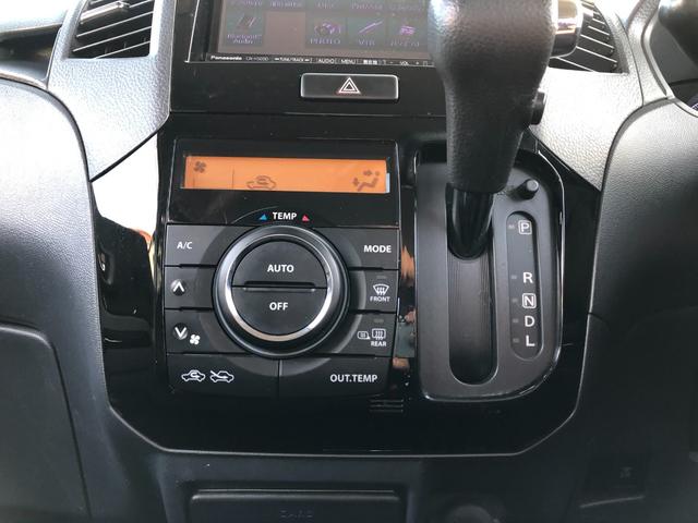 パレットＳＷ ＴＳ　４ＷＤ　ターボ　ナビ　フルセグＴＶ　Ｂｌｕｅｔｏｏｔｈ　ＤＶＤ再生　ＥＴＣ　両側パワースライドドア　ＨＩＤ　フォグランプ　シートヒーター　オートライト　スマートキー　プッシュスタート（35枚目）