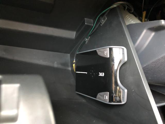 パレットＳＷ ＴＳ　４ＷＤ　ターボ　ナビ　フルセグＴＶ　Ｂｌｕｅｔｏｏｔｈ　ＤＶＤ再生　ＥＴＣ　両側パワースライドドア　ＨＩＤ　フォグランプ　シートヒーター　オートライト　スマートキー　プッシュスタート（37枚目）