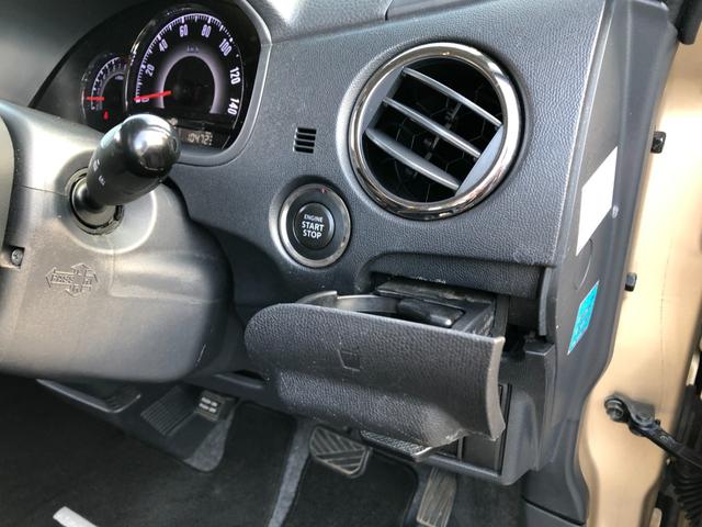 パレットＳＷ ＴＳ　４ＷＤ　ターボ　ナビ　フルセグＴＶ　Ｂｌｕｅｔｏｏｔｈ　ＤＶＤ再生　ＥＴＣ　両側パワースライドドア　ＨＩＤ　フォグランプ　シートヒーター　オートライト　スマートキー　プッシュスタート（40枚目）
