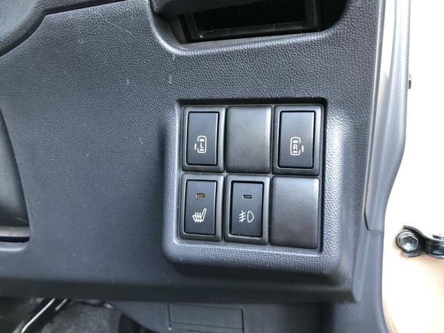 パレットＳＷ ＴＳ　４ＷＤ　ターボ　ナビ　フルセグＴＶ　Ｂｌｕｅｔｏｏｔｈ　ＤＶＤ再生　ＥＴＣ　両側パワースライドドア　ＨＩＤ　フォグランプ　シートヒーター　オートライト　スマートキー　プッシュスタート（42枚目）