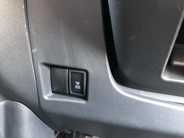 パレットＳＷ ＴＳ　４ＷＤ　ターボ　ナビ　フルセグＴＶ　Ｂｌｕｅｔｏｏｔｈ　ＤＶＤ再生　ＥＴＣ　両側パワースライドドア　ＨＩＤ　フォグランプ　シートヒーター　オートライト　スマートキー　プッシュスタート（43枚目）