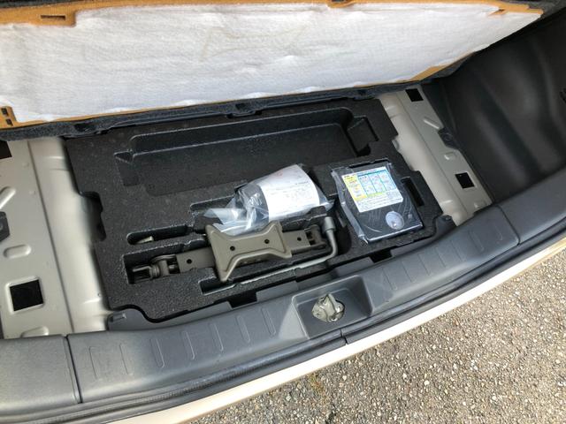 パレットＳＷ ＴＳ　４ＷＤ　ターボ　ナビ　フルセグＴＶ　Ｂｌｕｅｔｏｏｔｈ　ＤＶＤ再生　ＥＴＣ　両側パワースライドドア　ＨＩＤ　フォグランプ　シートヒーター　オートライト　スマートキー　プッシュスタート（47枚目）