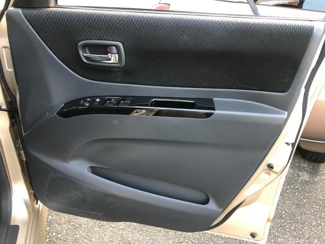 パレットＳＷ ＴＳ　４ＷＤ　ターボ　ナビ　フルセグＴＶ　Ｂｌｕｅｔｏｏｔｈ　ＤＶＤ再生　ＥＴＣ　両側パワースライドドア　ＨＩＤ　フォグランプ　シートヒーター　オートライト　スマートキー　プッシュスタート（48枚目）