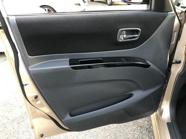 パレットＳＷ ＴＳ　４ＷＤ　ターボ　ナビ　フルセグＴＶ　Ｂｌｕｅｔｏｏｔｈ　ＤＶＤ再生　ＥＴＣ　両側パワースライドドア　ＨＩＤ　フォグランプ　シートヒーター　オートライト　スマートキー　プッシュスタート（49枚目）