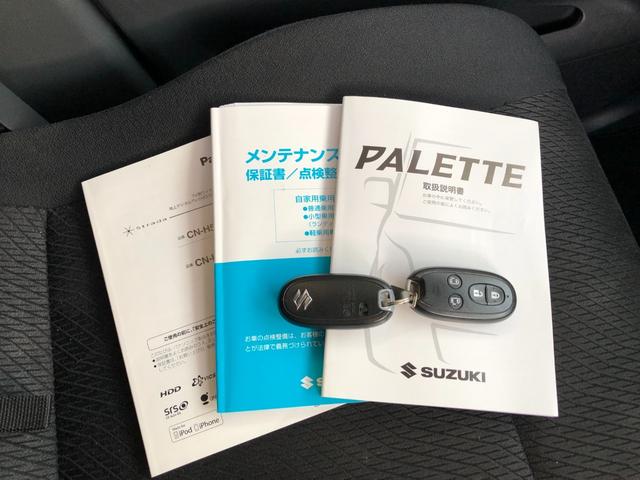 パレットＳＷ ＴＳ　４ＷＤ　ターボ　ナビ　フルセグＴＶ　Ｂｌｕｅｔｏｏｔｈ　ＤＶＤ再生　ＥＴＣ　両側パワースライドドア　ＨＩＤ　フォグランプ　シートヒーター　オートライト　スマートキー　プッシュスタート（50枚目）