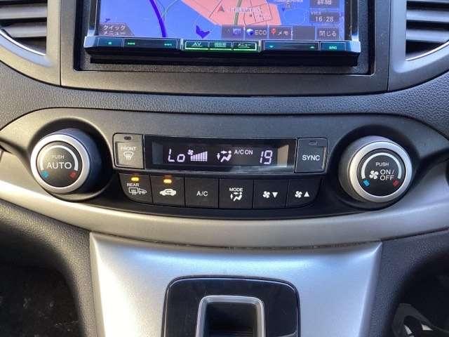 20G 1年保証 ナビ TV Rカメラ DVD ETC HID ETC車載器 セキュリティーアラーム DVD再生可能 アルミ キーフリー 助手席エアバッグ ワンセグ CD ナビTV ABS オートエアコン(8枚目)