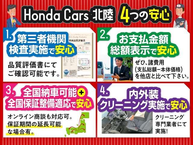 G 1年保証 ナビ フルセグRカメラ BTオ-ディオ イモビ 1オナ ナビ&TV AC ETC車載器 AW ミュージックプレイヤー接続可 横滑り防止機能 CD フルセグTV キーフリ メモリーナビ ABS(2枚目)