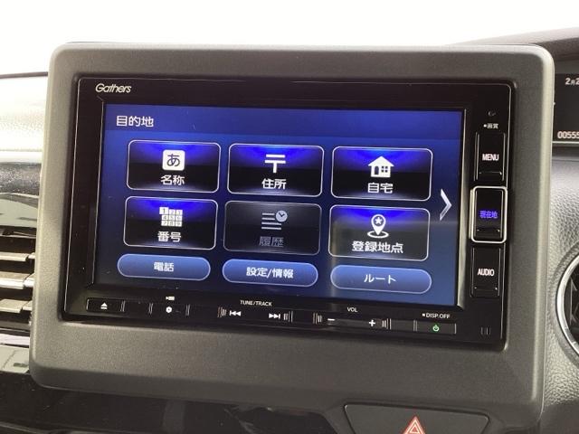 Ｌターボ　ＨｏｎｄａＳＥＮＳＩＮＧ新車保証試乗禁煙車　Ｗ電動ドア　記録簿付き　Ｂモニター　Ｗエアバッグ　ターボエンジン　盗難防止　横滑り　スマートキ－　ＬＥＤヘットライト　前席シートヒーター　キーフリーシステム(41枚目)